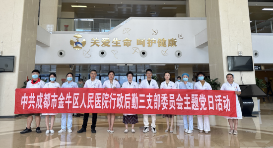 微信截圖_20230925163040.png