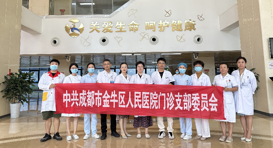 微信截圖_20230925163209.png