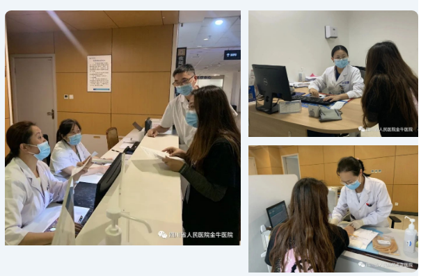 微信截圖_20230925163936.png