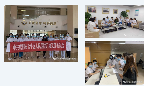 微信截圖_20230925163924.png
