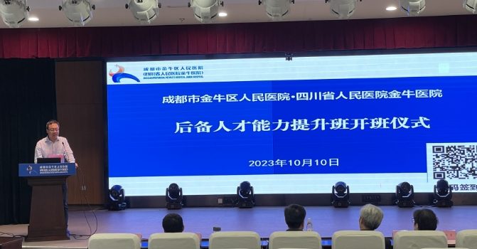 微信截圖_20231010174215.png