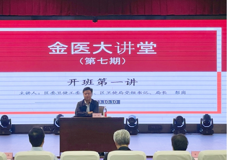 微信截圖_20231010174327.png
