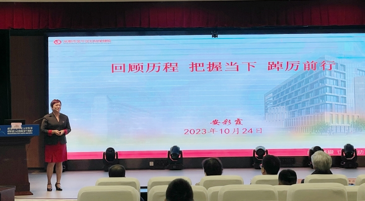 微信截圖_20231025084000.png