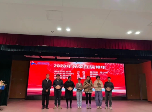 微信截圖_20240204091107.png