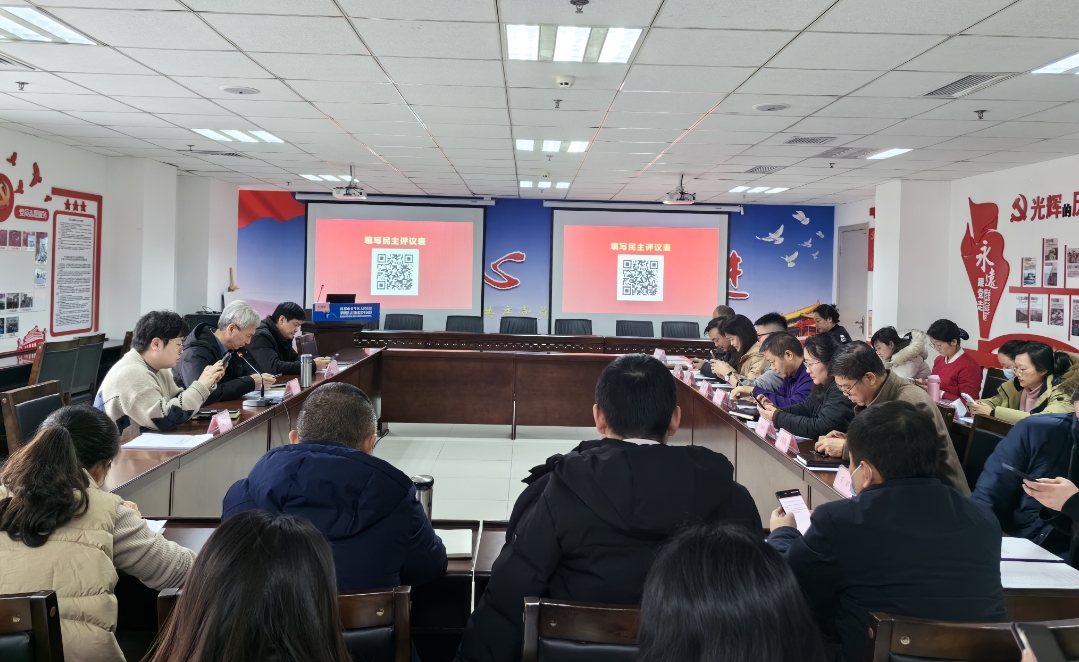 微信截圖_20240305113406.png