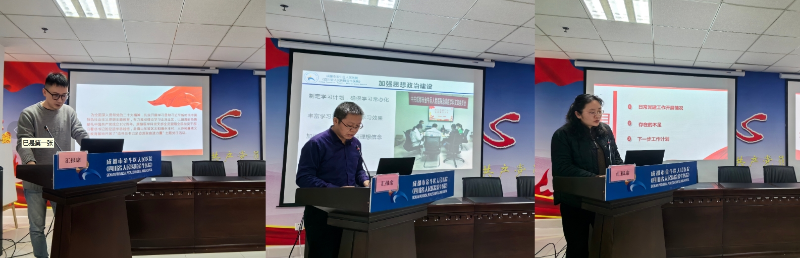 微信截圖_20240305113626.png