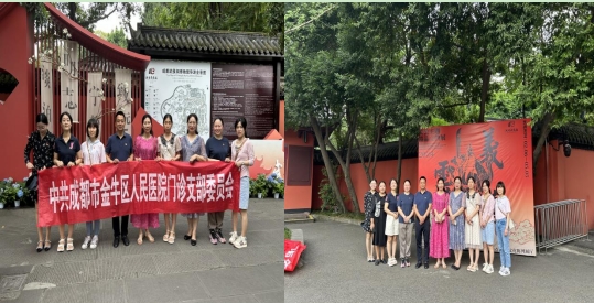 微信截圖_20240604171710.png