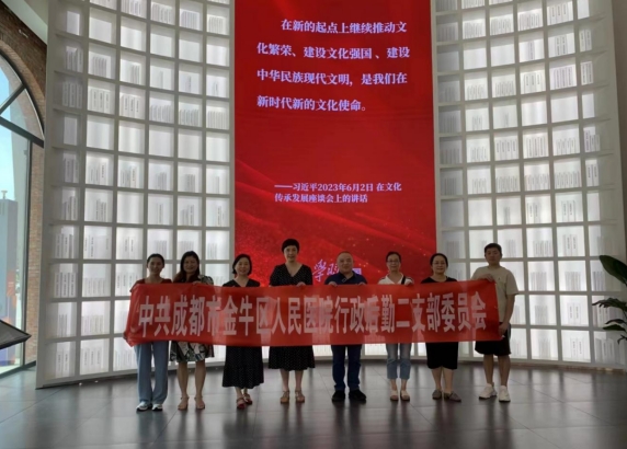 微信截圖_20240604172536.png