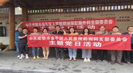 微信截圖_20240604172730.png