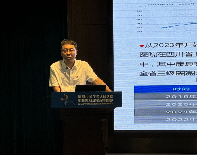 微信截圖_20240627162447.png