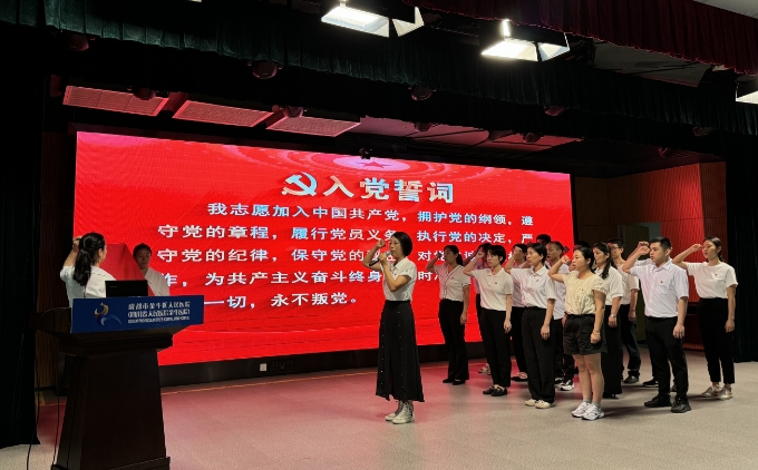 微信截圖_20240627162516.png