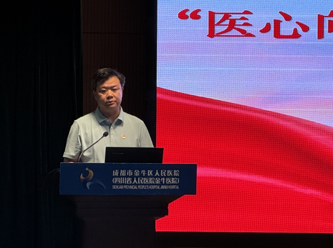 微信截圖_20240627162502.png