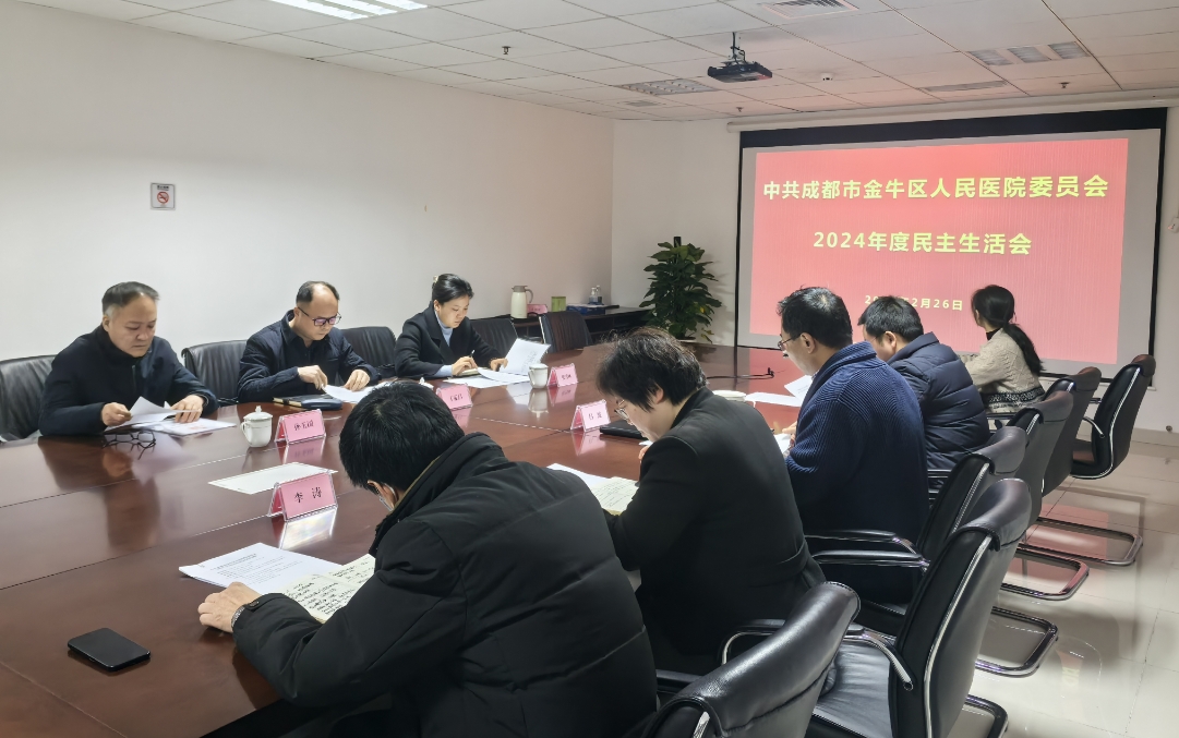 微信截圖_20250228084144.png
