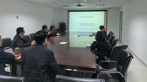 微信截圖_20250401142305.png