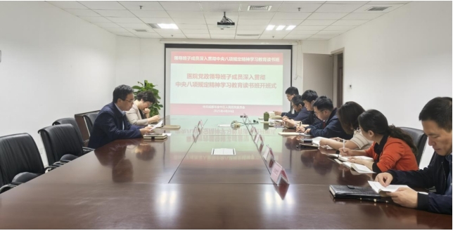 微信截圖_20250421123100.png