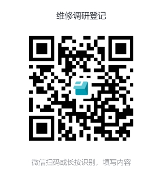 微信截圖_20250507084936.png