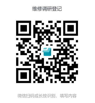 微信截圖_20250521103545.png